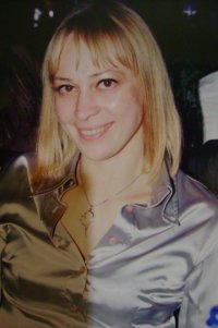 Ірина Панчук, 17 января 1976, Калиновка, id25656192